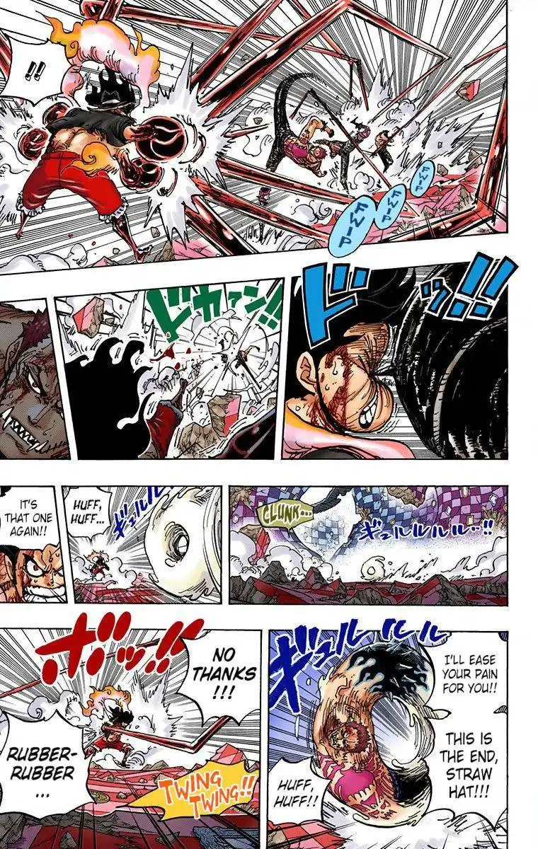 One Piece - Digital Colored Comics Chapter 895 14